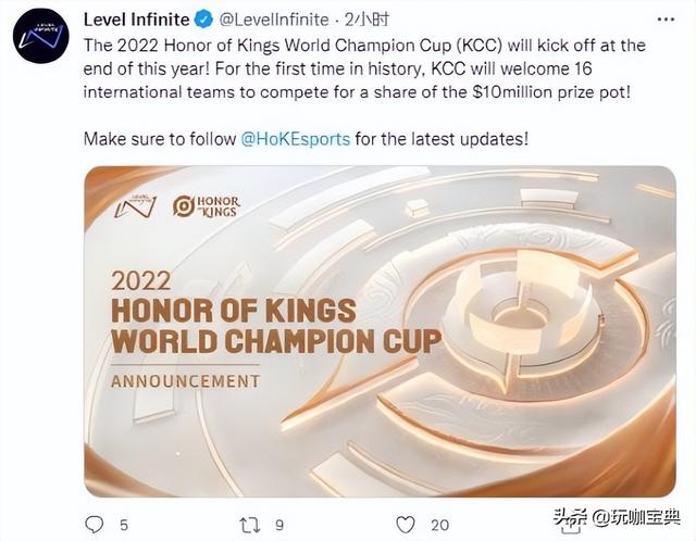 王者荣耀有国际服吗，王者荣耀有国际服吗怎么无限时间吗（《王者荣耀》为什么要推出国际服）