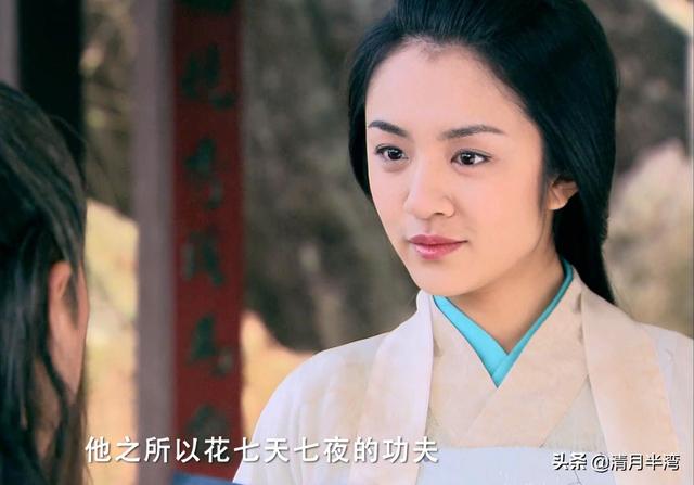 求演员李佳磷个人资料，李佳磷保姆电视剧（戏曲出身的22位古装美人）