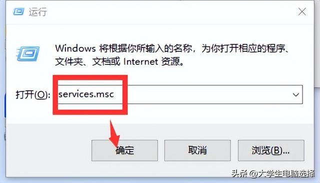 win10音频服务未运行，win10音频服务未运行如何解决（小白3招修复声卡掉线）