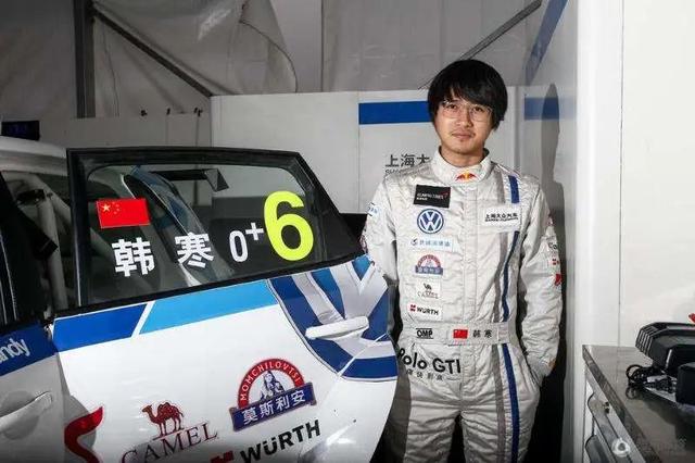 中国赛车手一个月工资多少，中汽联赛车驾照报名（娱乐圈五位赛车手）