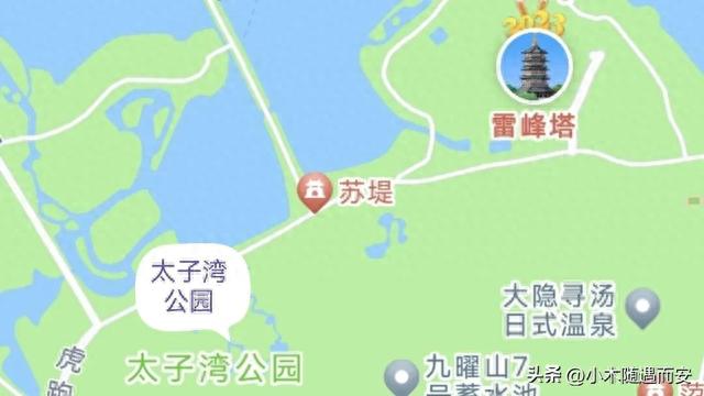 打卡杭州太子湾公园