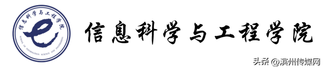 山东师范大学研究生，山师研究生官网（山东师大）