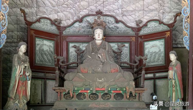 骂人圣母是什么意思（山西导游词讲解示范）