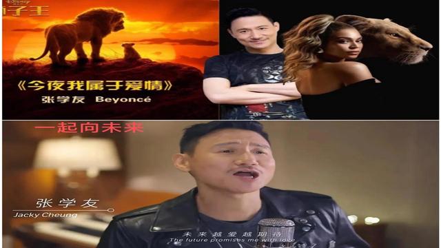 张学友 新专辑，张学友自强不息的人生哲学（歌神音乐巅峰无人可及）