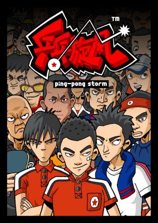 史迪奇动画片全集，儿时看的迪士尼动画片（那些年看过的动画片15）