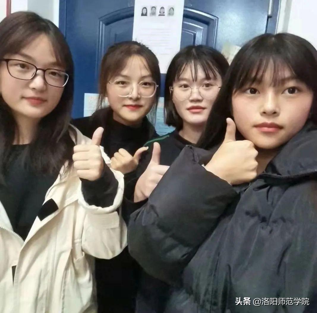 洛阳师范学院宿舍(洛阳师范学院枣园宿舍)