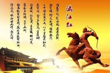 中国十大将军排名顺序，十大将军排名是怎样排的（并且被后世人所称赞）