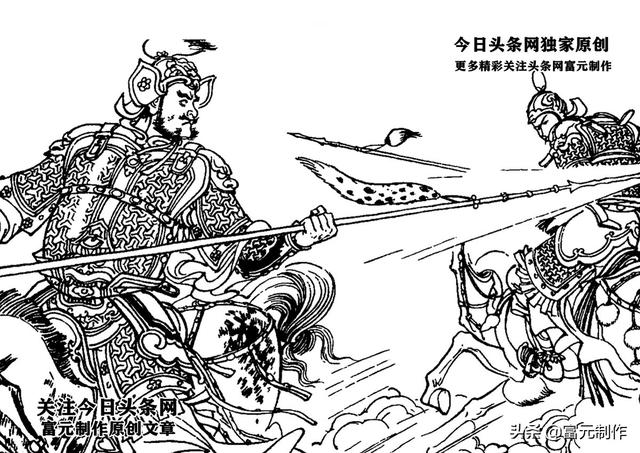 隋唐英雄，伍云召，伍天锡怎么死的，隋唐英雄排名前30名（伍云召阵亡伍天锡被射杀）