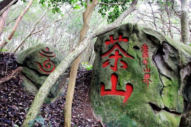 普陀山旅游攻略最新，普陀山旅游攻略2021（期待与你在普陀山朱家尖的邂逅~）