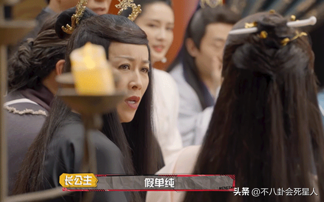 那英现在的状况，被批瞧不起下岗工人