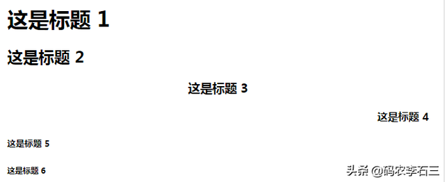 html字体颜色，html怎么设置字体颜色（前端入门——html）