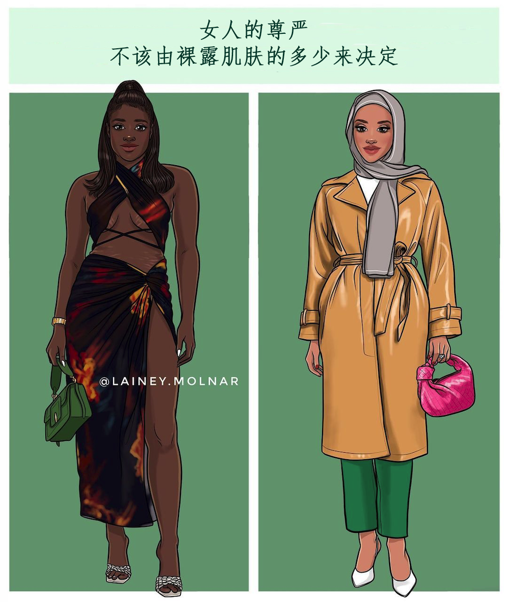 女生不能看的漫画(迈开腿尝尝你的草莓是什么感觉)