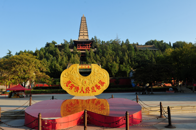 永济普救寺：蜚声中外的“爱情圣地”