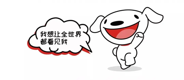 京东专营店和自营店的区别，京东自营店与专营店区别（京东直营店和自营店有什么区别）