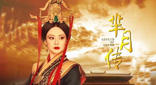 假如生活欺骗了你演员表，火流星电视剧主演是谁叫什么名（盘点历届白玉兰奖——最佳电视剧）