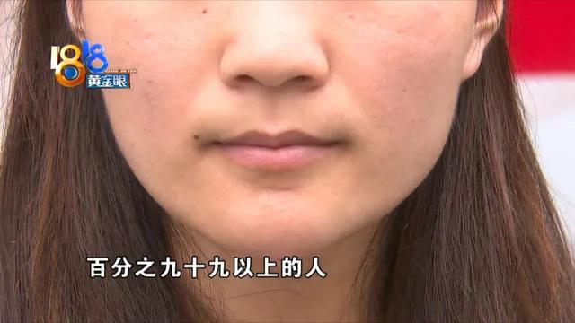 果酸换肤祛痘效果怎么样，果酸换肤祛痘效果怎么样的（“果酸焕肤”又红又肿）