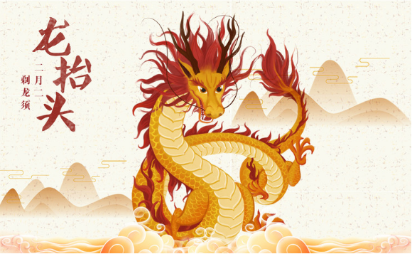 四月五日是什么节日，4月5日是什么节日（中国传统节日大多不能庆祝）