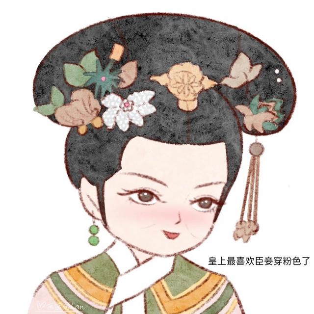 四人姐妹头像！快用起来微信，四人姐妹头像！快用起来（可爱俏皮甄嬛传姐妹头像）