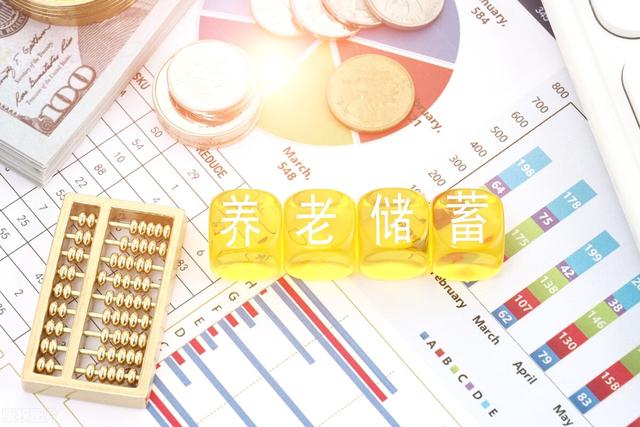 年利率4%怎么算利息，10万元4厘利息怎么算（年利率4%连续存20年）