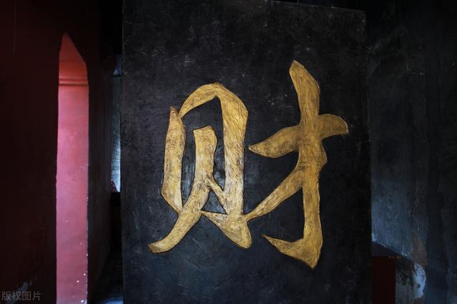 年初一有哪些习俗，年初一 风俗（老祖宗留下的7条老规矩）