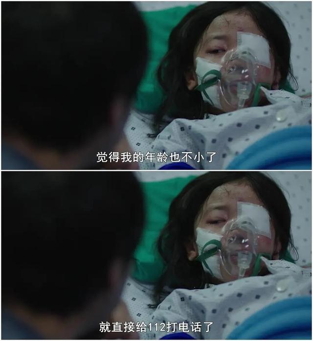 素媛是什么意思，素媛<电影>（素媛到底是什么）