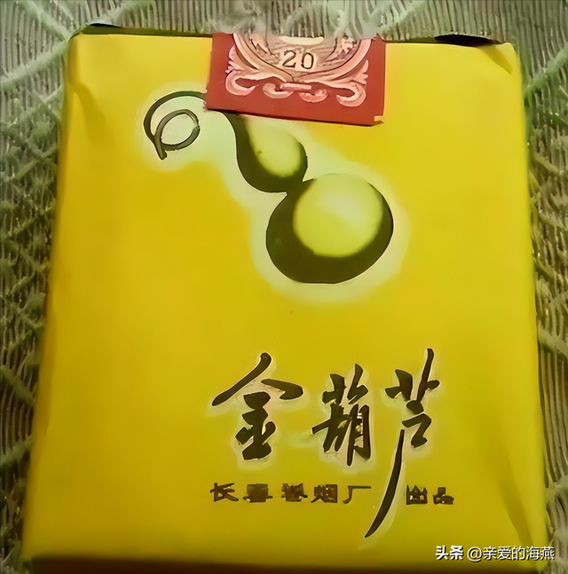 网上哪里可以买香烟，网上哪里可以买烟（中国几十种绝版老香烟）