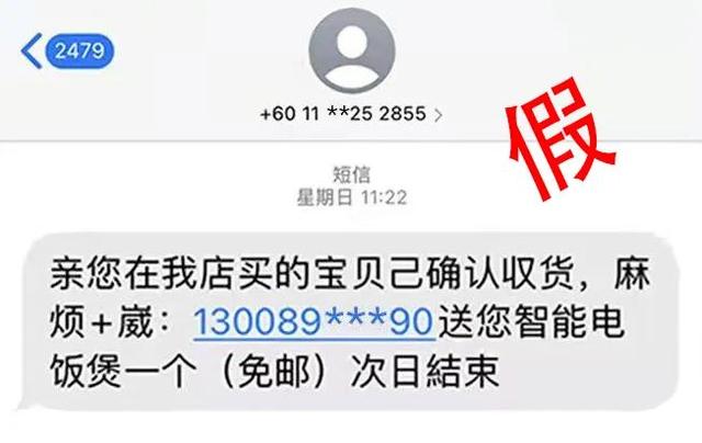 0的大写是零还是O，0的大写（回条短信卡里钱全没了....）