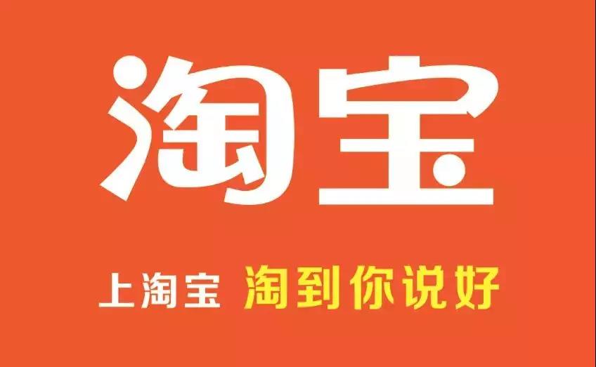 电商如何推广(电商怎么做营销推广)