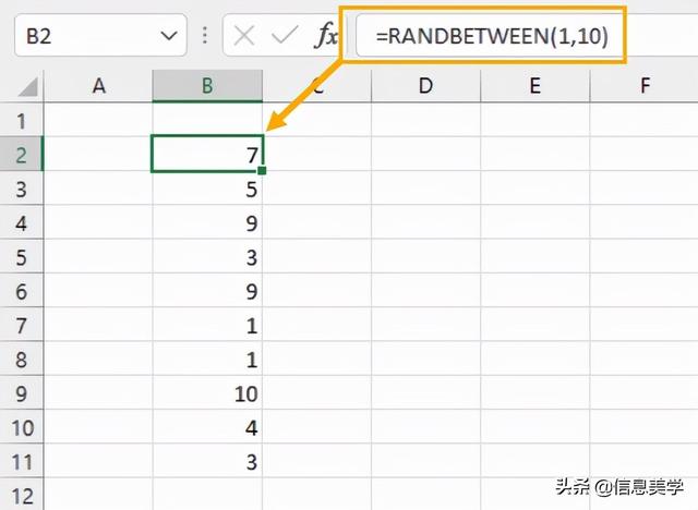 excel随机数，Excel怎么生成随机数（中生成随机数的）