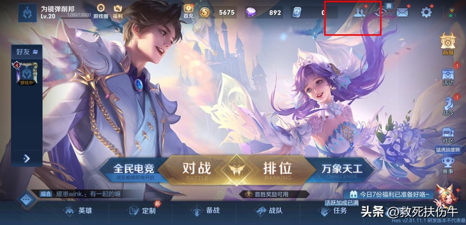 如何拉黑微信好友(被对方拉黑怎么可以打通电话)