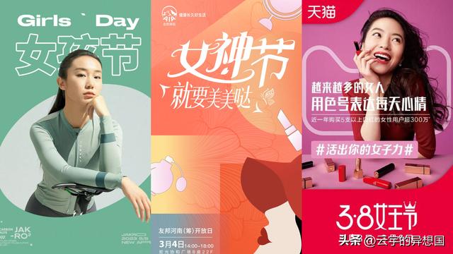 妇女是什么意思，妇女的含义是什么（怎么就难以启齿了）