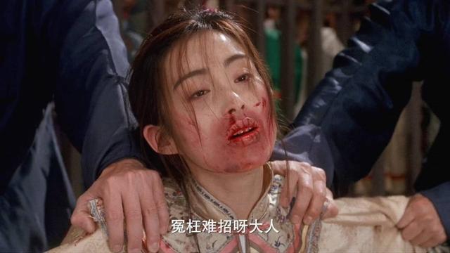 九品芝麻官演员表，蔡少芬九品芝麻官里演的什么（——《九品芝麻官》）