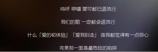 苏打绿什么歌好听，苏打绿经典歌词大全（“我最讨厌的歌）