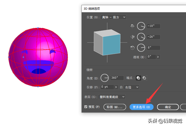 ai复制快捷键是什么，AI复制快捷键是什么（AI软件操作实用小技巧）