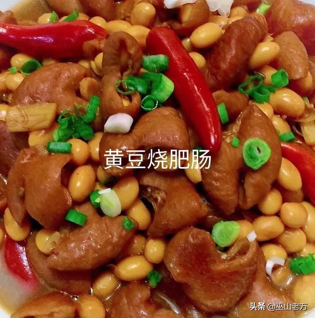 大锅菜的做法大全，<大锅菜烧菜>大全300道基本菜单