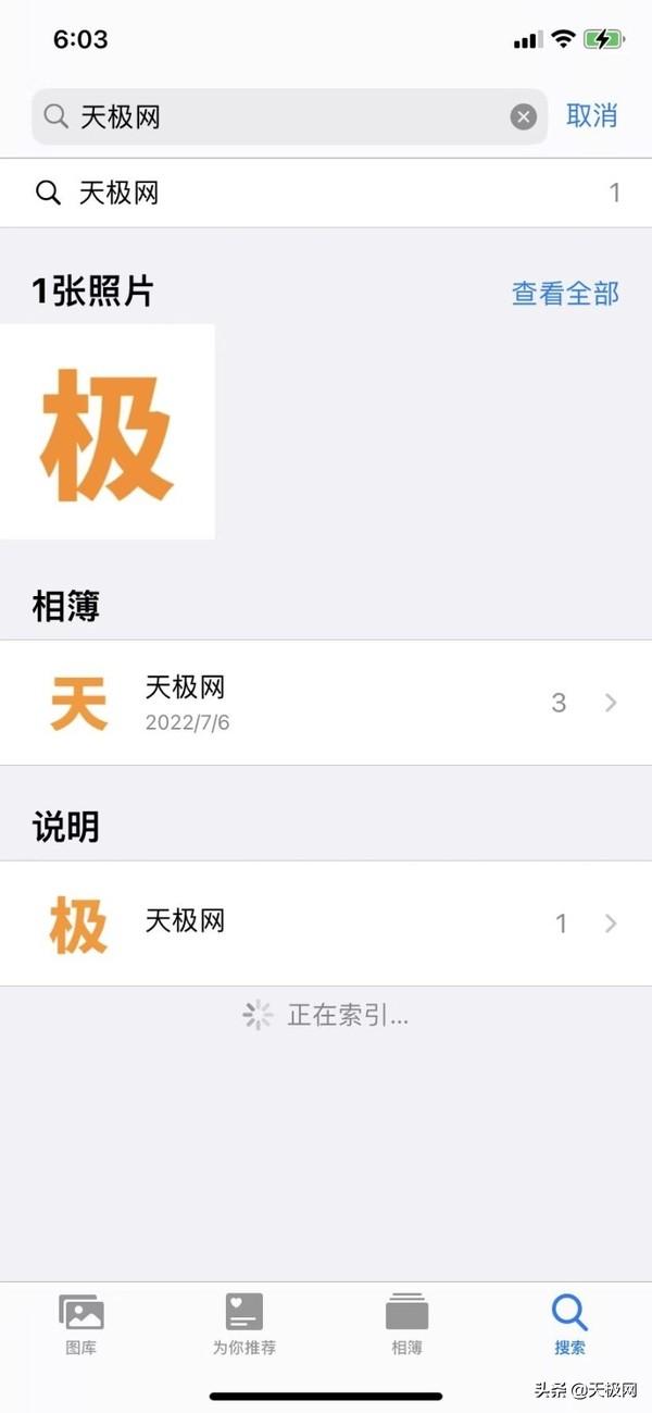相册隐藏了怎么找出来，手机相册隐藏了怎么恢复（苹果相册那些你不知道的实用便捷的隐藏功能）