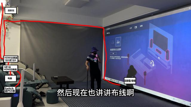投影仪图像反了怎么调，投影仪图像显示颠倒了怎么办（完美解决多设备输入）