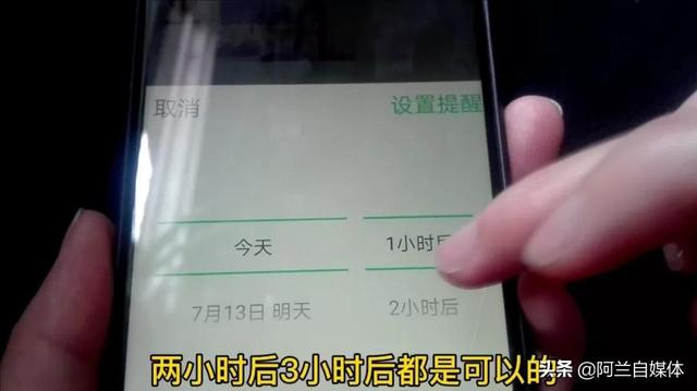 照片一张一张自动播放，如何让手机里的照片自动播放（隐藏了11个实用功能）