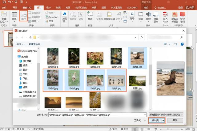 怎么把几张照片拼成一张图，如何把十几张照片拼成一张长图（20张照片合并成一张）