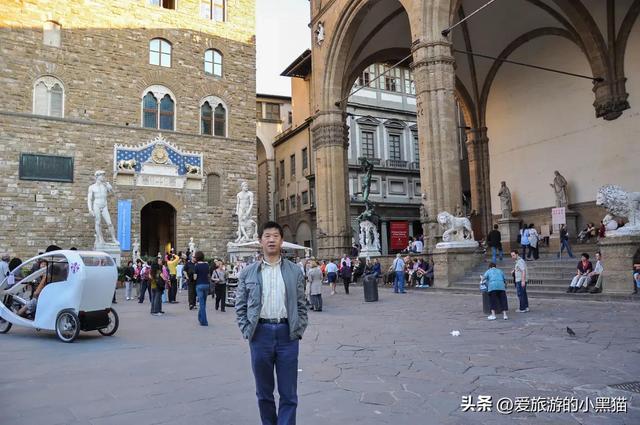 北京到欧洲旅游，欧洲和中国时差几小时（）