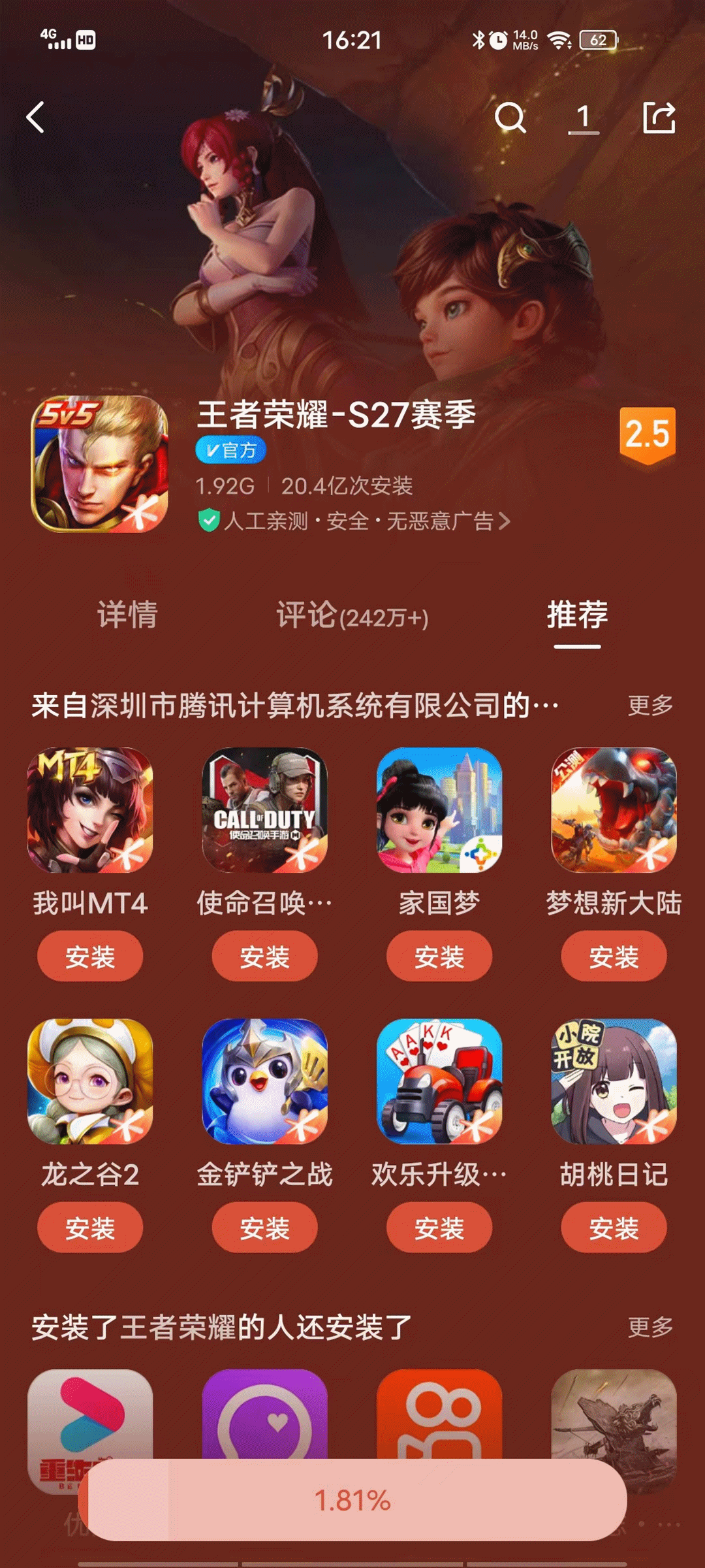 网络不好跟路由器有关系吗，网不好跟路由器有关系吗（家庭WIFI速度是否与宽带路由器有关系）