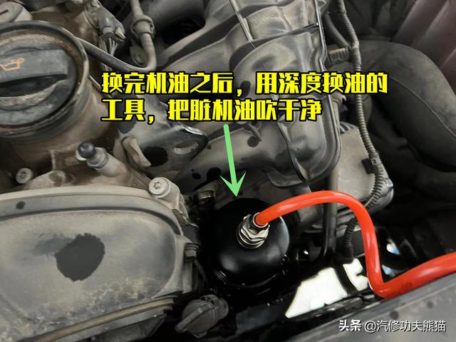奥迪多少公里保养一次，奥迪a4大保养需要多少钱（奥迪Q5这么彻底的换油大保养）