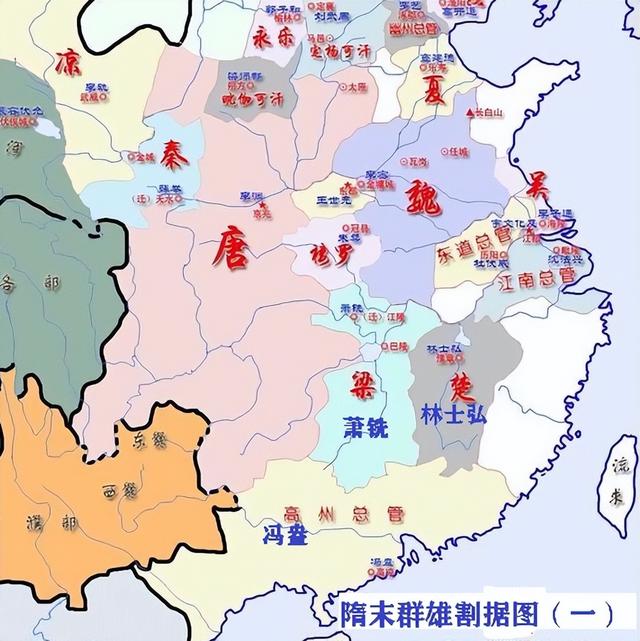 先秦时期的诸侯国有哪些，春秋时期有哪些诸侯国（还有哪些以“楚”为名的国家）