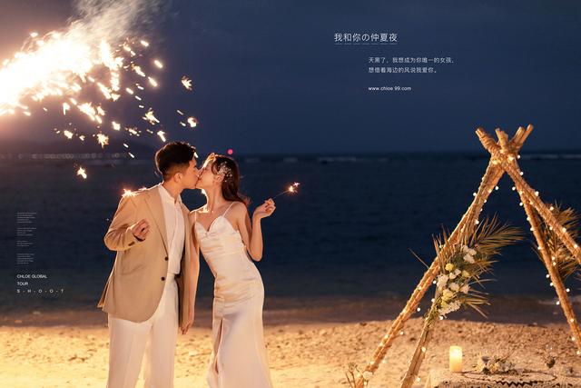 三亚旅行婚纱照，三亚异域风旅拍婚纱照价目表（你在三亚的婚纱照旅行日记）