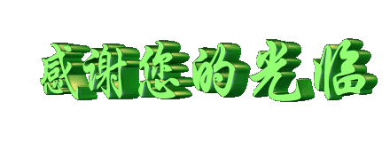 齐心协力造句，用“齐心协力”如何造句（一天一个成语：吴越同舟）