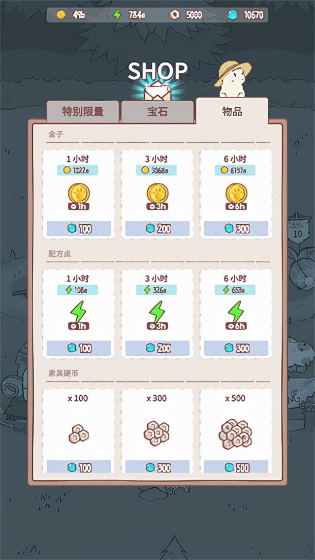 火爆休闲钓鱼模拟养成游戏，轻松下载安装，畅享趣味垂钓与养成乐趣！