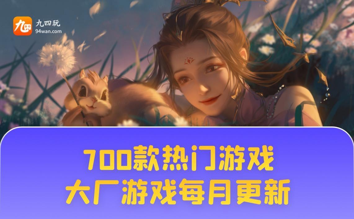 免费代理加盟(加盟代理)
