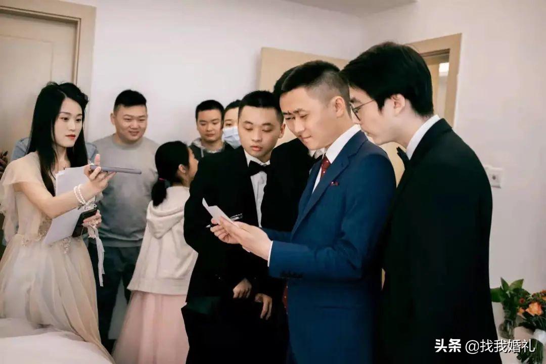 适合新娘玩的婚礼游戏，这8个接亲游戏嗨翻全场