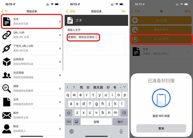 生日贺卡怎么做简单又好看，贺卡怎么做简单又漂亮（元钱，就能用）