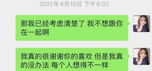 王思聪土味情话，王思聪土味情话有哪些（王思聪：专坑自家老爹王健林）